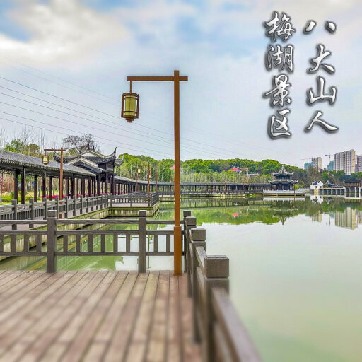 类乌齐怎样与 720 全景团队保持良好的沟通？